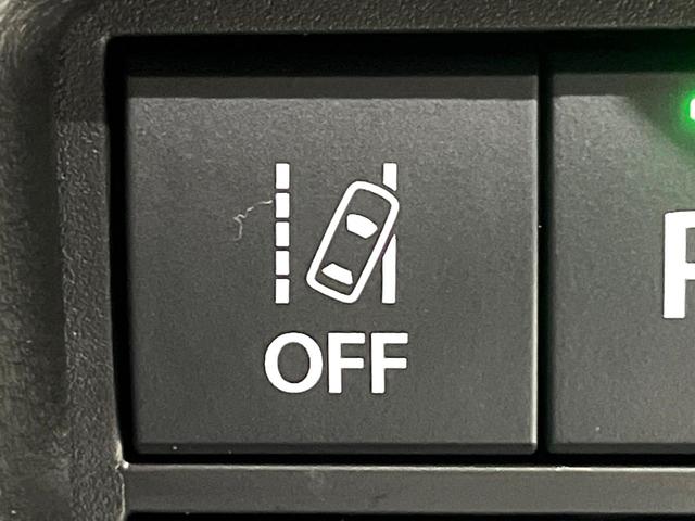 ハスラー ハイブリッドG 禁煙車 アダプティブクルーズコントロール セーフティサポート シートヒーター クリアランスソナー スマートキー LEDヘッドライト 車線逸脱警報 アイドリングストップ オートライト(30枚目)