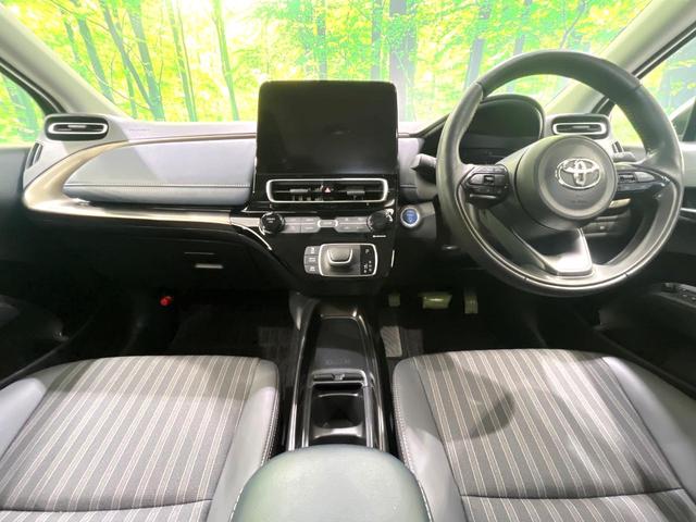 アクア Z 禁煙車 純正10.5型ナビ バックカメラ レーダークルーズ AC100V電源 シートヒーター LEDヘッド ETC ステアリングヒーター オートマチックハイビーム オートエアコン Bluetooth(2枚目)