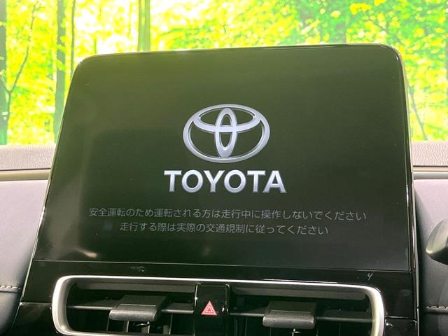 アクア Z 禁煙車 純正10.5型ナビ バックカメラ レーダークルーズ AC100V電源 シートヒーター LEDヘッド ETC ステアリングヒーター オートマチックハイビーム オートエアコン Bluetooth(3枚目)