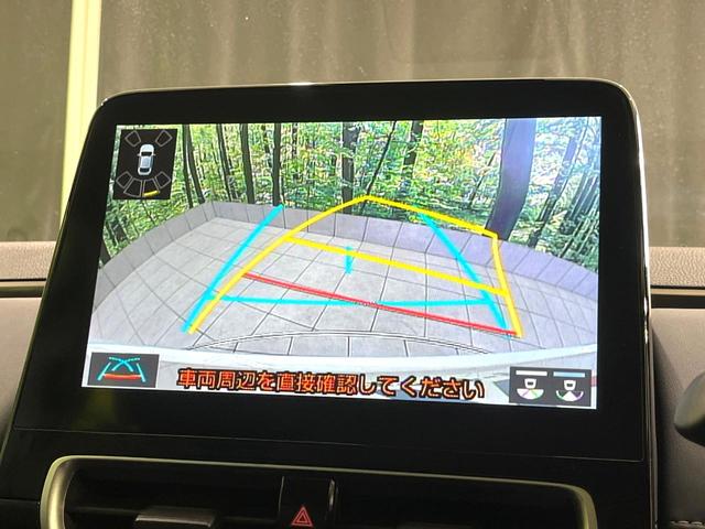 アクア Z 禁煙車 純正10.5型ナビ バックカメラ レーダークルーズ AC100V電源 シートヒーター LEDヘッド ETC ステアリングヒーター オートマチックハイビーム オートエアコン Bluetooth(4枚目)