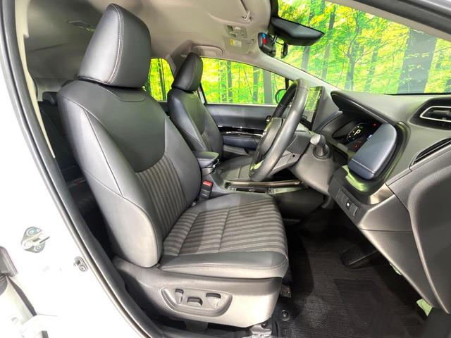 アクア Z 禁煙車 純正10.5型ナビ バックカメラ レーダークルーズ AC100V電源 シートヒーター LEDヘッド ETC ステアリングヒーター オートマチックハイビーム オートエアコン Bluetooth(8枚目)