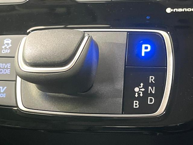 アクア Z 禁煙車 純正10.5型ナビ バックカメラ レーダークルーズ AC100V電源 シートヒーター LEDヘッド ETC ステアリングヒーター オートマチックハイビーム オートエアコン Bluetooth(21枚目)