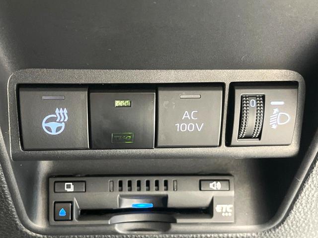 アクア Z 禁煙車 純正10.5型ナビ バックカメラ レーダークルーズ AC100V電源 シートヒーター LEDヘッド ETC ステアリングヒーター オートマチックハイビーム オートエアコン Bluetooth(25枚目)