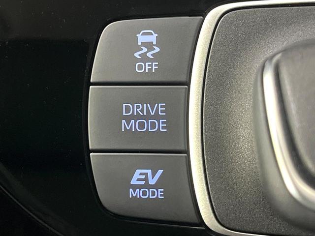 アクア Z 禁煙車 純正10.5型ナビ バックカメラ レーダークルーズ AC100V電源 シートヒーター LEDヘッド ETC ステアリングヒーター オートマチックハイビーム オートエアコン Bluetooth(28枚目)