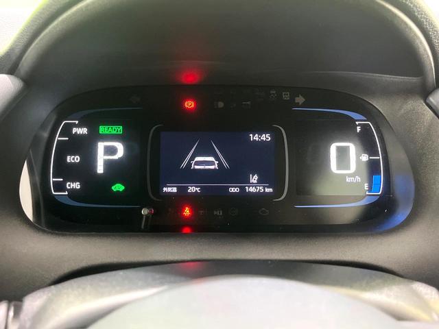 アクア Z 禁煙車 純正10.5型ナビ バックカメラ レーダークルーズ AC100V電源 シートヒーター LEDヘッド ETC ステアリングヒーター オートマチックハイビーム オートエアコン Bluetooth(29枚目)