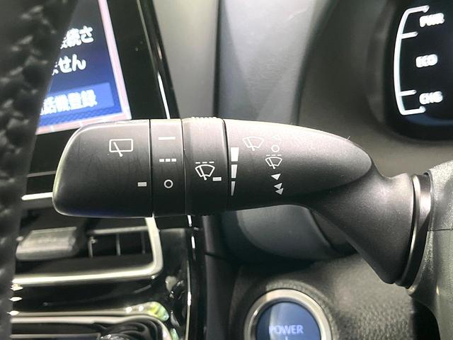 アクア Z 禁煙車 純正10.5型ナビ バックカメラ レーダークルーズ AC100V電源 シートヒーター LEDヘッド ETC ステアリングヒーター オートマチックハイビーム オートエアコン Bluetooth(37枚目)