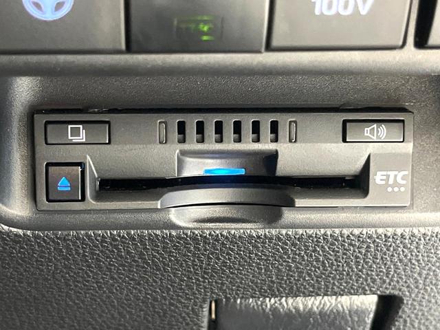 アクア Z 禁煙車 純正10.5型ナビ バックカメラ レーダークルーズ AC100V電源 シートヒーター LEDヘッド ETC ステアリングヒーター オートマチックハイビーム オートエアコン Bluetooth(47枚目)