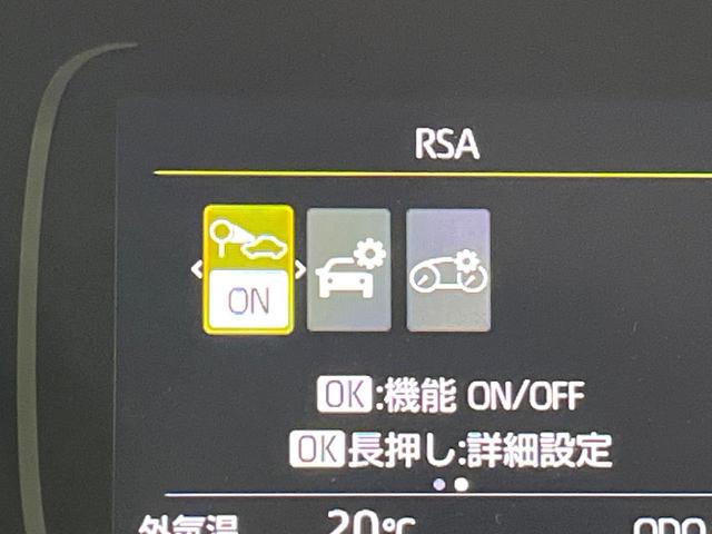 アクア Z 禁煙車 純正10.5型ナビ バックカメラ レーダークルーズ AC100V電源 シートヒーター LEDヘッド ETC ステアリングヒーター オートマチックハイビーム オートエアコン Bluetooth(49枚目)