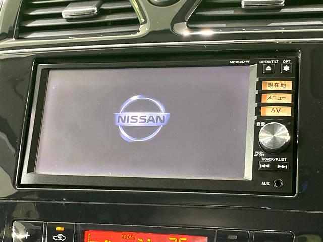 セレナ ハイウェイスター S-ハイブリッド Vセレクション 禁煙車 フリップダウンモニター 両側電動スライドドア 純正ナビ バックカメラ リアオートエアコン ETC クルーズコントロール オートライト Bluetooth再生 ロールサンシェード(3枚目)