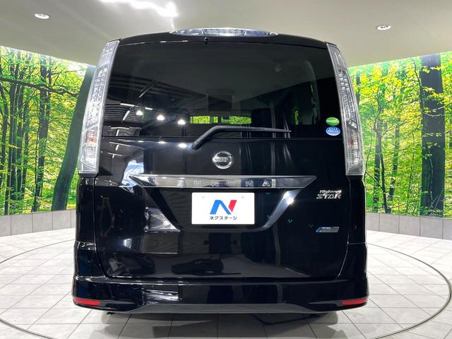 セレナ ハイウェイスター S-ハイブリッド Vセレクション 禁煙車 フリップダウンモニター 両側電動スライドドア 純正ナビ バックカメラ リアオートエアコン ETC クルーズコントロール オートライト Bluetooth再生 ロールサンシェード(15枚目)