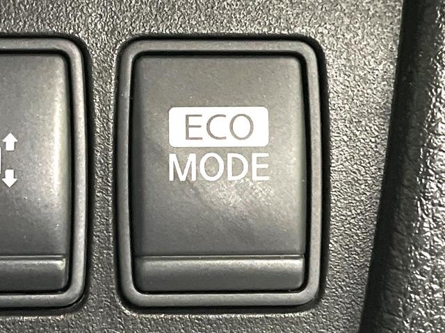 セレナ ハイウェイスター S-ハイブリッド Vセレクション 禁煙車 フリップダウンモニター 両側電動スライドドア 純正ナビ バックカメラ リアオートエアコン ETC クルーズコントロール オートライト Bluetooth再生 ロールサンシェード(27枚目)