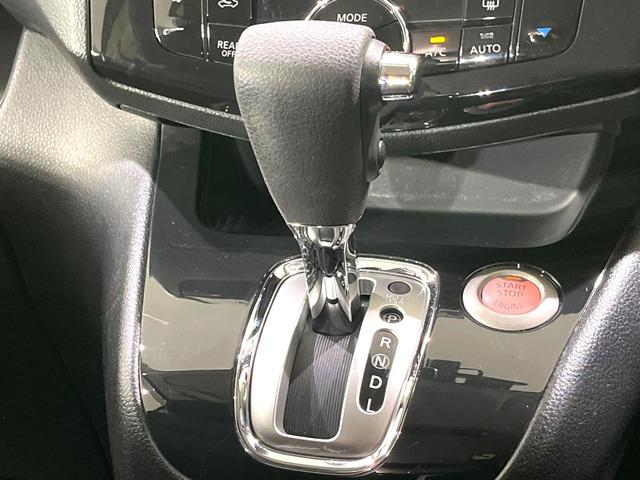 セレナ ハイウェイスター S-ハイブリッド Vセレクション 禁煙車 フリップダウンモニター 両側電動スライドドア 純正ナビ バックカメラ リアオートエアコン ETC クルーズコントロール オートライト Bluetooth再生 ロールサンシェード(31枚目)