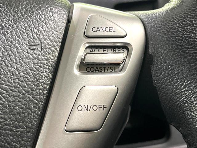 セレナ ハイウェイスター S-ハイブリッド Vセレクション 禁煙車 フリップダウンモニター 両側電動スライドドア 純正ナビ バックカメラ リアオートエアコン ETC クルーズコントロール オートライト Bluetooth再生 ロールサンシェード(33枚目)