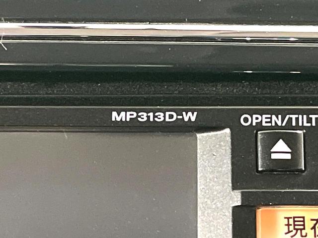 セレナ ハイウェイスター S-ハイブリッド Vセレクション 禁煙車 フリップダウンモニター 両側電動スライドドア 純正ナビ バックカメラ リアオートエアコン ETC クルーズコントロール オートライト Bluetooth再生 ロールサンシェード(37枚目)