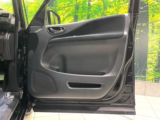 セレナ ハイウェイスター S-ハイブリッド Vセレクション 禁煙車 フリップダウンモニター 両側電動スライドドア 純正ナビ バックカメラ リアオートエアコン ETC クルーズコントロール オートライト Bluetooth再生 ロールサンシェード(43枚目)