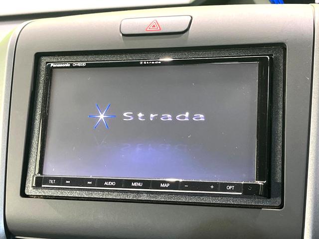 フリード+ G・ホンダセンシング 両側電動スライドドア SDナビ バックカメラ 禁煙車 レーンキープ ETC アダプティブクルーズコントロール Bluetooth オートエアコン ステアリングスイッチ スマートキー(3枚目)