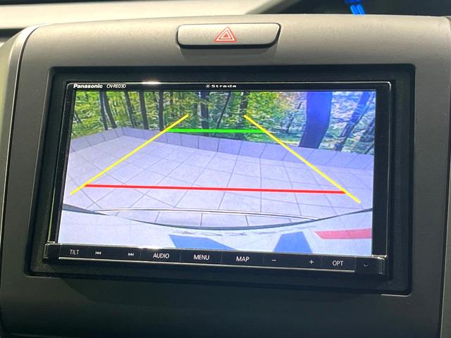 フリード+ G・ホンダセンシング 両側電動スライドドア SDナビ バックカメラ 禁煙車 レーンキープ ETC アダプティブクルーズコントロール Bluetooth オートエアコン ステアリングスイッチ スマートキー(4枚目)