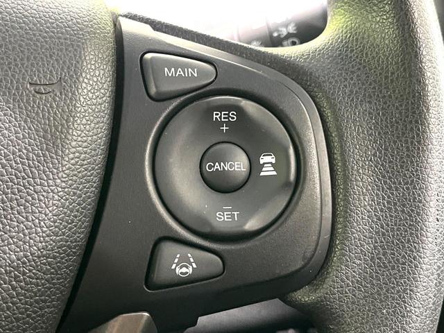 フリード+ G・ホンダセンシング 両側電動スライドドア SDナビ バックカメラ 禁煙車 レーンキープ ETC アダプティブクルーズコントロール Bluetooth オートエアコン ステアリングスイッチ スマートキー(5枚目)