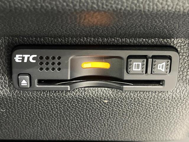 フリード+ G・ホンダセンシング 両側電動スライドドア SDナビ バックカメラ 禁煙車 レーンキープ ETC アダプティブクルーズコントロール Bluetooth オートエアコン ステアリングスイッチ スマートキー(7枚目)