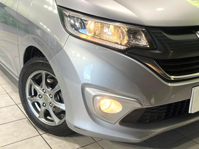 フリード+ G・ホンダセンシング 両側電動スライドドア SDナビ バックカメラ 禁煙車 レーンキープ ETC アダプティブクルーズコントロール Bluetooth オートエアコン ステアリングスイッチ スマートキー(12枚目)