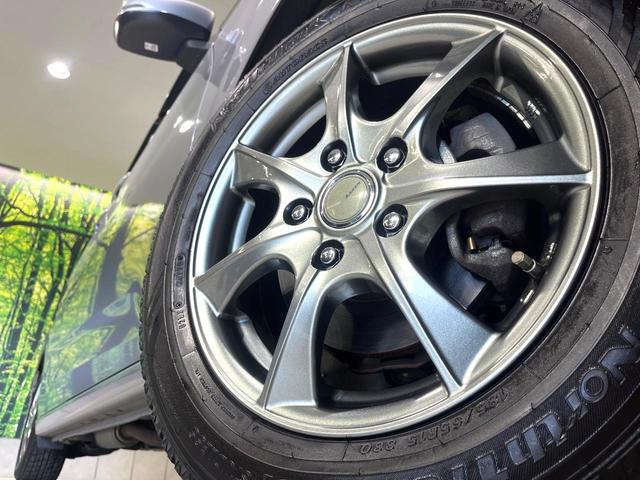 フリード+ G・ホンダセンシング 両側電動スライドドア SDナビ バックカメラ 禁煙車 レーンキープ ETC アダプティブクルーズコントロール Bluetooth オートエアコン ステアリングスイッチ スマートキー(13枚目)