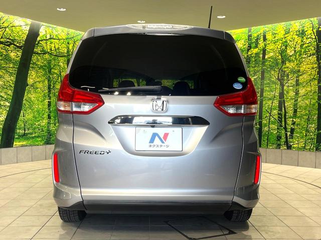 フリード+ G・ホンダセンシング 両側電動スライドドア SDナビ バックカメラ 禁煙車 レーンキープ ETC アダプティブクルーズコントロール Bluetooth オートエアコン ステアリングスイッチ スマートキー(15枚目)