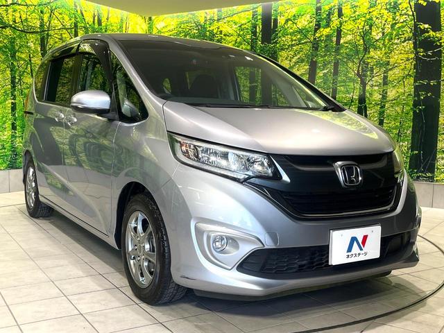 フリード+ G・ホンダセンシング 両側電動スライドドア SDナビ バックカメラ 禁煙車 レーンキープ ETC アダプティブクルーズコントロール Bluetooth オートエアコン ステアリングスイッチ スマートキー(16枚目)