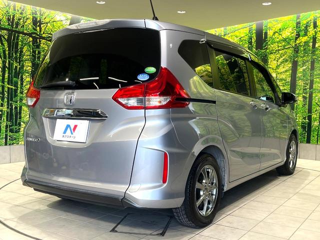 フリード+ G・ホンダセンシング 両側電動スライドドア SDナビ バックカメラ 禁煙車 レーンキープ ETC アダプティブクルーズコントロール Bluetooth オートエアコン ステアリングスイッチ スマートキー(17枚目)