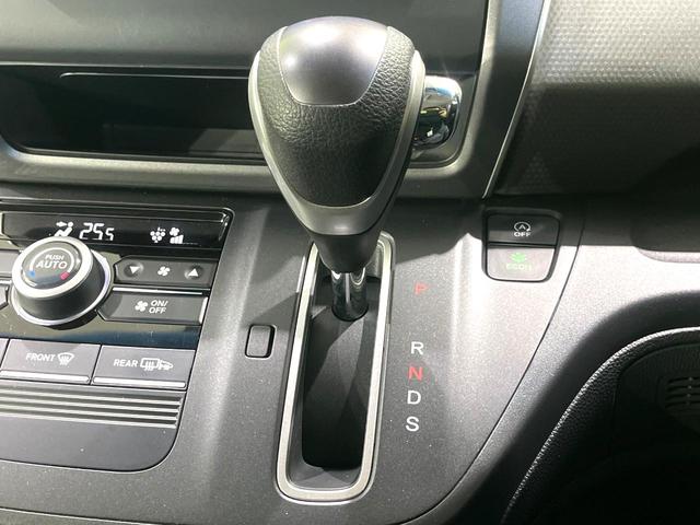 フリード+ G・ホンダセンシング 両側電動スライドドア SDナビ バックカメラ 禁煙車 レーンキープ ETC アダプティブクルーズコントロール Bluetooth オートエアコン ステアリングスイッチ スマートキー(21枚目)