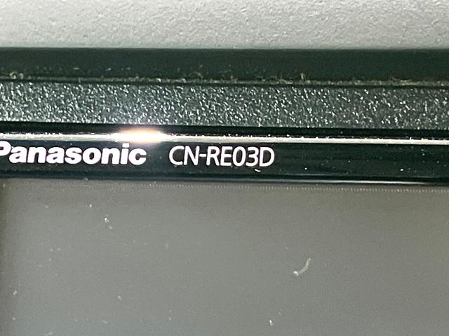 フリード+ G・ホンダセンシング 両側電動スライドドア SDナビ バックカメラ 禁煙車 レーンキープ ETC アダプティブクルーズコントロール Bluetooth オートエアコン ステアリングスイッチ スマートキー(23枚目)