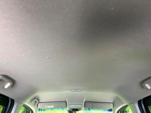 フリード+ G・ホンダセンシング 両側電動スライドドア SDナビ バックカメラ 禁煙車 レーンキープ ETC アダプティブクルーズコントロール Bluetooth オートエアコン ステアリングスイッチ スマートキー(28枚目)