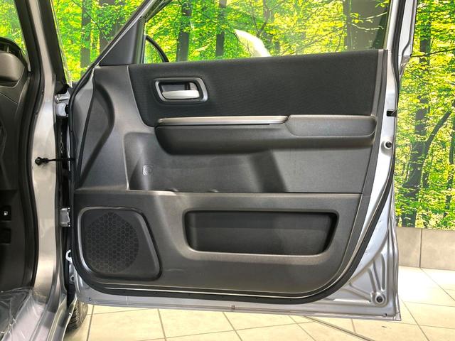 フリード+ G・ホンダセンシング 両側電動スライドドア SDナビ バックカメラ 禁煙車 レーンキープ ETC アダプティブクルーズコントロール Bluetooth オートエアコン ステアリングスイッチ スマートキー(31枚目)