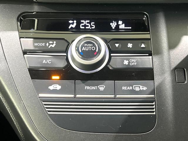 フリード+ G・ホンダセンシング 両側電動スライドドア SDナビ バックカメラ 禁煙車 レーンキープ ETC アダプティブクルーズコントロール Bluetooth オートエアコン ステアリングスイッチ スマートキー(33枚目)