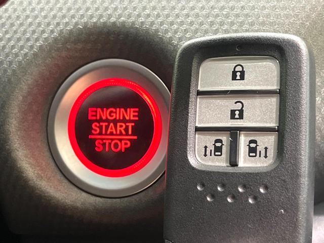 フリード+ G・ホンダセンシング 両側電動スライドドア SDナビ バックカメラ 禁煙車 レーンキープ ETC アダプティブクルーズコントロール Bluetooth オートエアコン ステアリングスイッチ スマートキー(34枚目)