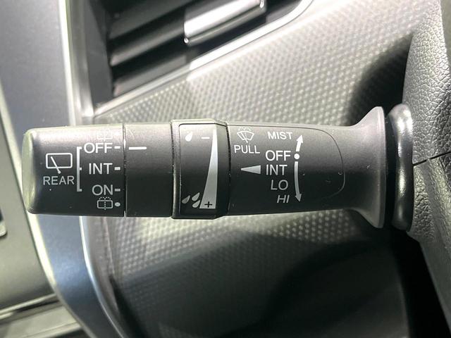 フリード+ G・ホンダセンシング 両側電動スライドドア SDナビ バックカメラ 禁煙車 レーンキープ ETC アダプティブクルーズコントロール Bluetooth オートエアコン ステアリングスイッチ スマートキー(36枚目)