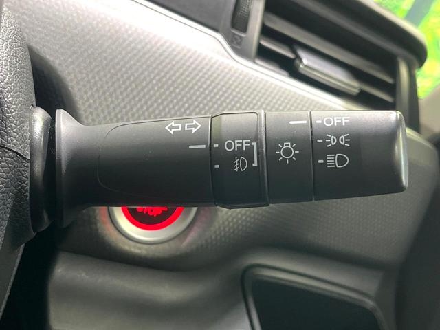フリード+ G・ホンダセンシング 両側電動スライドドア SDナビ バックカメラ 禁煙車 レーンキープ ETC アダプティブクルーズコントロール Bluetooth オートエアコン ステアリングスイッチ スマートキー(37枚目)