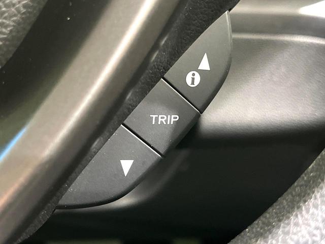 フリード+ G・ホンダセンシング 両側電動スライドドア SDナビ バックカメラ 禁煙車 レーンキープ ETC アダプティブクルーズコントロール Bluetooth オートエアコン ステアリングスイッチ スマートキー(39枚目)