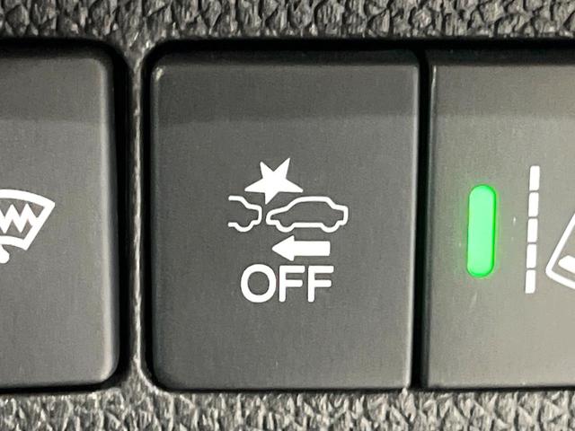フリード+ G・ホンダセンシング 両側電動スライドドア SDナビ バックカメラ 禁煙車 レーンキープ ETC アダプティブクルーズコントロール Bluetooth オートエアコン ステアリングスイッチ スマートキー(42枚目)