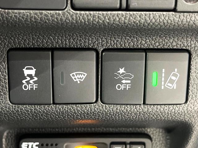 フリード+ G・ホンダセンシング 両側電動スライドドア SDナビ バックカメラ 禁煙車 レーンキープ ETC アダプティブクルーズコントロール Bluetooth オートエアコン ステアリングスイッチ スマートキー(43枚目)