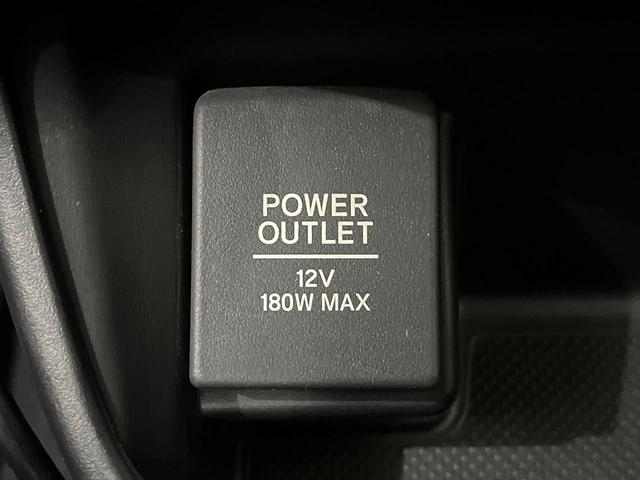 フリード+ G・ホンダセンシング 両側電動スライドドア SDナビ バックカメラ 禁煙車 レーンキープ ETC アダプティブクルーズコントロール Bluetooth オートエアコン ステアリングスイッチ スマートキー(44枚目)