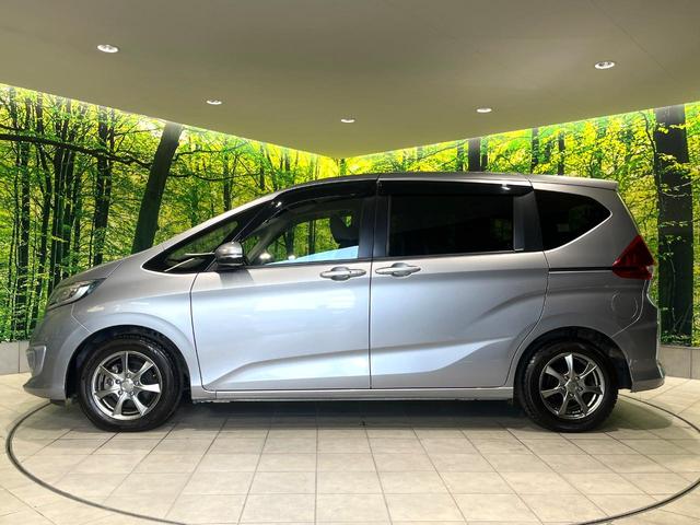 フリード+ G・ホンダセンシング 両側電動スライドドア SDナビ バックカメラ 禁煙車 レーンキープ ETC アダプティブクルーズコントロール Bluetooth オートエアコン ステアリングスイッチ スマートキー(47枚目)