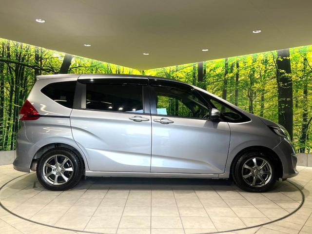 フリード+ G・ホンダセンシング 両側電動スライドドア SDナビ バックカメラ 禁煙車 レーンキープ ETC アダプティブクルーズコントロール Bluetooth オートエアコン ステアリングスイッチ スマートキー(48枚目)