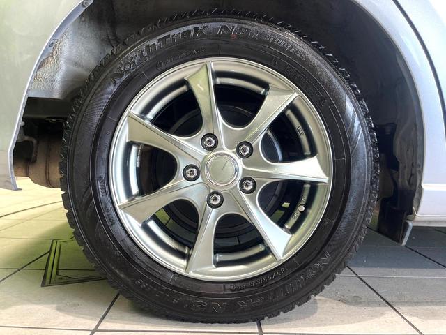 フリード+ G・ホンダセンシング 両側電動スライドドア SDナビ バックカメラ 禁煙車 レーンキープ ETC アダプティブクルーズコントロール Bluetooth オートエアコン ステアリングスイッチ スマートキー(55枚目)