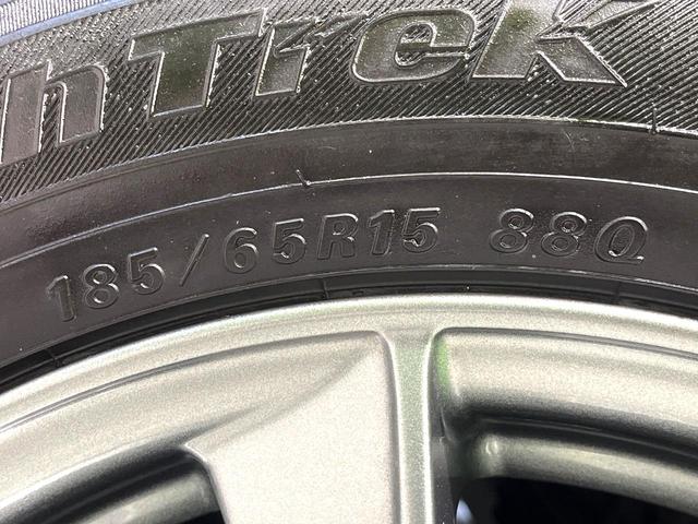 フリード+ G・ホンダセンシング 両側電動スライドドア SDナビ バックカメラ 禁煙車 レーンキープ ETC アダプティブクルーズコントロール Bluetooth オートエアコン ステアリングスイッチ スマートキー(56枚目)