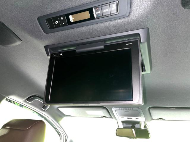 エスクァイア ハイブリッドGi プレミアムパッケージ 禁煙車 純正9型ナビ フリップダウンモニター 両側電動スライドドア セーフティセンス バックカメラ シートヒーター LEDヘッドライト クルーズコントロール ステアリングヒーター オートハイビーム(3枚目)