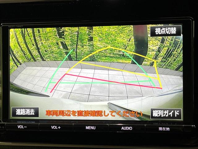 エスクァイア ハイブリッドGi プレミアムパッケージ 禁煙車 純正9型ナビ フリップダウンモニター 両側電動スライドドア セーフティセンス バックカメラ シートヒーター LEDヘッドライト クルーズコントロール ステアリングヒーター オートハイビーム(5枚目)