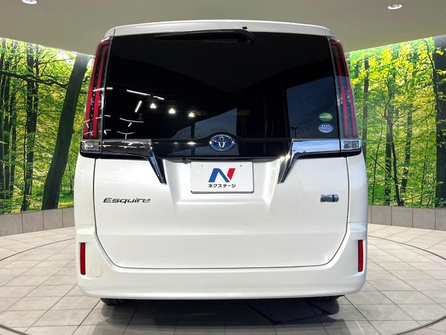 エスクァイア ハイブリッドGi プレミアムパッケージ 禁煙車 純正9型ナビ フリップダウンモニター 両側電動スライドドア セーフティセンス バックカメラ シートヒーター LEDヘッドライト クルーズコントロール ステアリングヒーター オートハイビーム(15枚目)