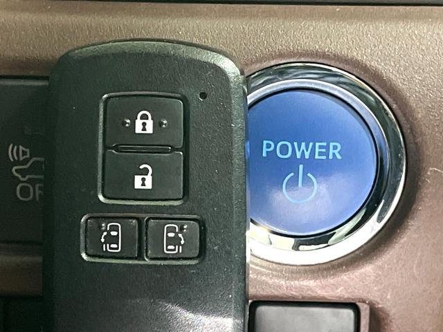 エスクァイア ハイブリッドGi プレミアムパッケージ 禁煙車 純正9型ナビ フリップダウンモニター 両側電動スライドドア セーフティセンス バックカメラ シートヒーター LEDヘッドライト クルーズコントロール ステアリングヒーター オートハイビーム(28枚目)