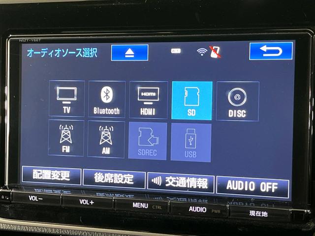 エスクァイア ハイブリッドGi プレミアムパッケージ 禁煙車 純正9型ナビ フリップダウンモニター 両側電動スライドドア セーフティセンス バックカメラ シートヒーター LEDヘッドライト クルーズコントロール ステアリングヒーター オートハイビーム(29枚目)