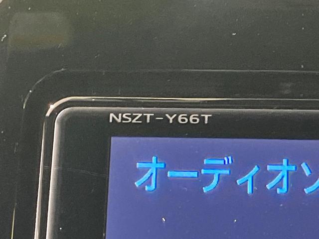 エスクァイア ハイブリッドGi プレミアムパッケージ 禁煙車 純正9型ナビ フリップダウンモニター 両側電動スライドドア セーフティセンス バックカメラ シートヒーター LEDヘッドライト クルーズコントロール ステアリングヒーター オートハイビーム(30枚目)